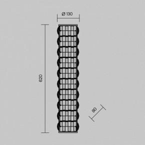 Накладной светильник Maytoni Castello MOD336WL-L35G3K в Екатеринбурге - mebel24.online | фото 3