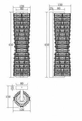 Накладной светильник Maytoni Coil MOD125WL-L6CH3K в Екатеринбурге - mebel24.online | фото 4