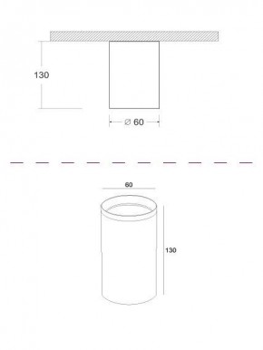 Накладной светильник Maytoni Focus C010CL-01CH в Екатеринбурге - mebel24.online | фото 3