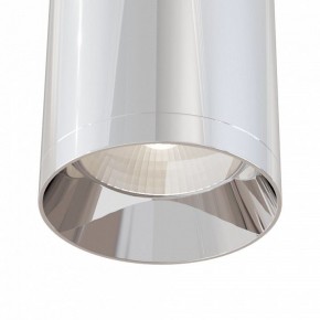 Накладной светильник Maytoni Focus C010CL-01CH в Екатеринбурге - mebel24.online | фото 4