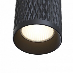 Накладной светильник Maytoni Focus Design C036CL-01B в Екатеринбурге - mebel24.online | фото