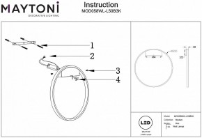 Накладной светильник Maytoni Rim MOD058WL-L50B3K в Екатеринбурге - mebel24.online | фото 4