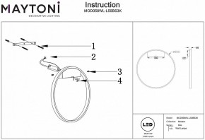 Накладной светильник Maytoni Rim MOD058WL-L50BS3K в Екатеринбурге - mebel24.online | фото 4