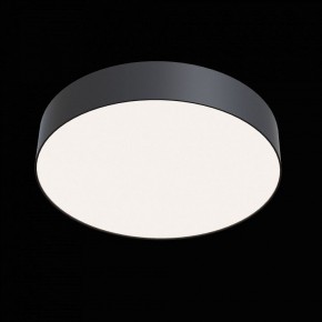 Накладной светильник Maytoni Zon C032CL-L43B4K в Екатеринбурге - mebel24.online | фото 2