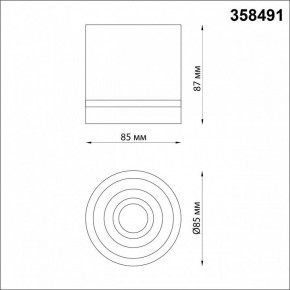 Накладной светильник Novotech Arum 358491 в Екатеринбурге - mebel24.online | фото 3