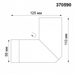Накладной светильник Novotech Elite 370590 в Екатеринбурге - mebel24.online | фото 4