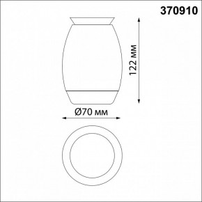 Накладной светильник Novotech Gent 370910 в Екатеринбурге - mebel24.online | фото 2