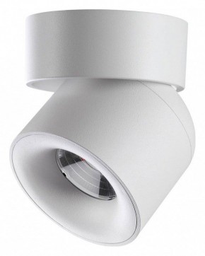Накладной светильник Novotech Gesso 358808 в Екатеринбурге - mebel24.online | фото 3