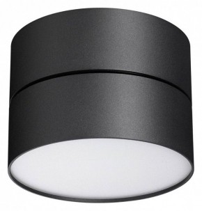 Накладной светильник Novotech Prometa 358750 в Екатеринбурге - mebel24.online | фото 3