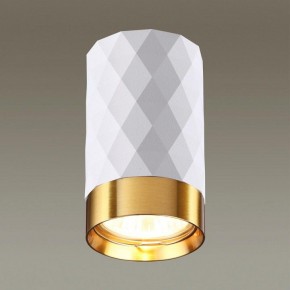 Накладной светильник Odeon Light Ad Astrum 4286/1C в Екатеринбурге - mebel24.online | фото 2