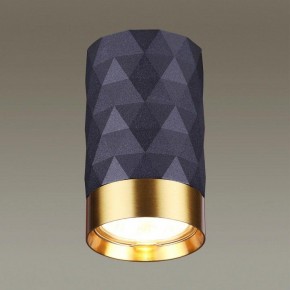 Накладной светильник Odeon Light Ad Astrum 4287/1C в Екатеринбурге - mebel24.online | фото 2
