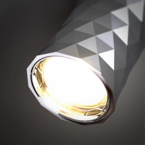 Накладной светильник Odeon Light Ad Astrum 4288/1C в Екатеринбурге - mebel24.online | фото 5