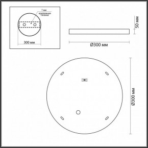 Накладной светильник Odeon Light Bergi 5064/24L в Екатеринбурге - mebel24.online | фото 6