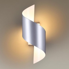Накладной светильник Odeon Light Boccolo 3800/5WL в Екатеринбурге - mebel24.online | фото 2