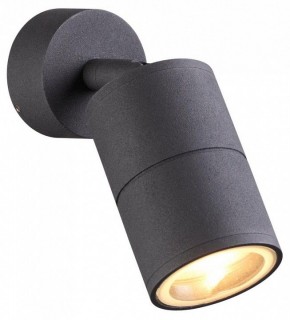 Накладной светильник Odeon Light Corsus 4207/1C в Екатеринбурге - mebel24.online | фото 3