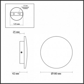 Накладной светильник Odeon Light Eclissi 3871/12WL в Екатеринбурге - mebel24.online | фото 5