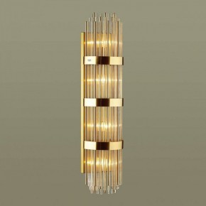 Накладной светильник Odeon Light Empire 4854/4W в Екатеринбурге - mebel24.online | фото 2