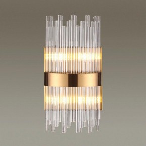 Накладной светильник Odeon Light Focco 4722/4W в Екатеринбурге - mebel24.online | фото 2