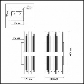 Накладной светильник Odeon Light Focco 4722/4W в Екатеринбурге - mebel24.online | фото 5