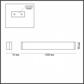 Накладной светильник Odeon Light Framant 4293/40WL в Екатеринбурге - mebel24.online | фото 4