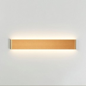 Накладной светильник Odeon Light Framant 4295/20WL в Екатеринбурге - mebel24.online | фото 3
