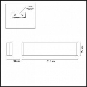 Накладной светильник Odeon Light Framant 4295/20WL в Екатеринбурге - mebel24.online | фото 4