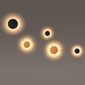 Накладной светильник Odeon Light Galaxy 4211/38WL в Екатеринбурге - mebel24.online | фото 2