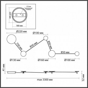 Накладной светильник Odeon Light Galaxy 4211/38WL в Екатеринбурге - mebel24.online | фото 4