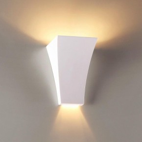 Накладной светильник Odeon Light Gips 3882/1W в Екатеринбурге - mebel24.online | фото 2