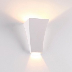 Накладной светильник Odeon Light Gips 3882/1W в Екатеринбурге - mebel24.online | фото 3
