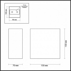 Накладной светильник Odeon Light Gips 3883/1W в Екатеринбурге - mebel24.online | фото 4