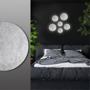 Накладной светильник Odeon Light Lunario 3562/12WL в Екатеринбурге - mebel24.online | фото 3