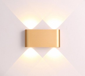 Накладной светильник Odeon Light Magnum 3893/4WL в Екатеринбурге - mebel24.online | фото 3