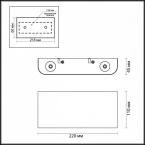 Накладной светильник Odeon Light Magnum 3893/4WL в Екатеринбурге - mebel24.online | фото 4
