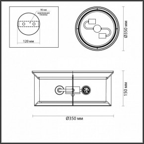 Накладной светильник Odeon Light Mavret 4961/2C в Екатеринбурге - mebel24.online | фото 3
