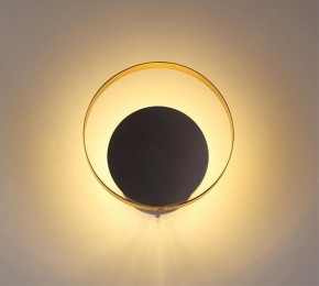 Накладной светильник Odeon Light Mondy 3899/7WB в Екатеринбурге - mebel24.online | фото 2