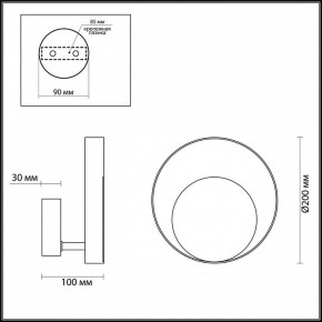 Накладной светильник Odeon Light Mondy 3899/7WB в Екатеринбурге - mebel24.online | фото 6