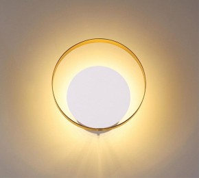 Накладной светильник Odeon Light Mondy 3899/7WW в Екатеринбурге - mebel24.online | фото 2