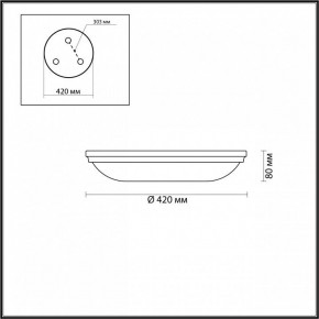 Накладной светильник Odeon Light Pelow 4956/5 в Екатеринбурге - mebel24.online | фото 3