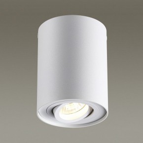 Накладной светильник Odeon Light Pillaron 3564/1C в Екатеринбурге - mebel24.online | фото 2