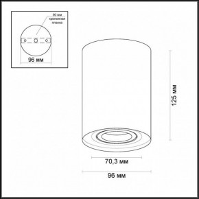 Накладной светильник Odeon Light Pillaron 3564/1C в Екатеринбурге - mebel24.online | фото 3