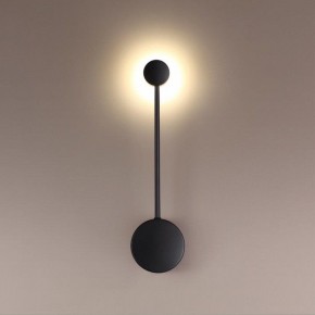 Накладной светильник Odeon Light Satellite 3900/5WB в Екатеринбурге - mebel24.online | фото 2