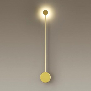 Накладной светильник Odeon Light Satellite 3902/5WG в Екатеринбурге - mebel24.online | фото 2