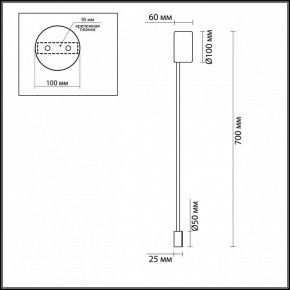 Накладной светильник Odeon Light Satellite 3902/5WG в Екатеринбурге - mebel24.online | фото 3