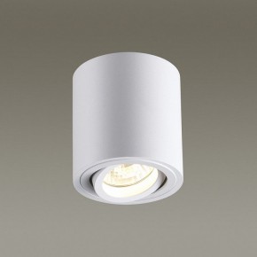 Накладной светильник Odeon Light Tuborino 3567/1C в Екатеринбурге - mebel24.online | фото 2