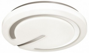 Накладной светильник Sonex Button 3041/DL в Екатеринбурге - mebel24.online | фото 3