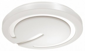 Накладной светильник Sonex Button 3041/DL в Екатеринбурге - mebel24.online | фото 5