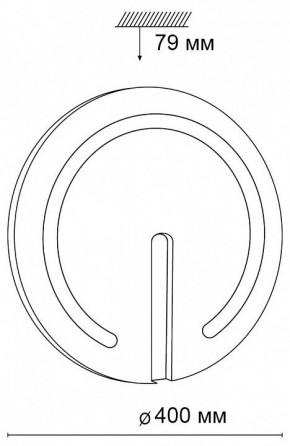 Накладной светильник Sonex Button 3041/DL в Екатеринбурге - mebel24.online | фото 8