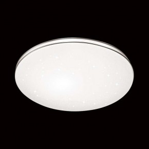 Накладной светильник Sonex Leka 2051/DL в Екатеринбурге - mebel24.online | фото 3