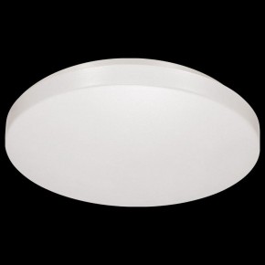 Накладной светильник Sonex Smalli 3050/CL в Екатеринбурге - mebel24.online | фото 7